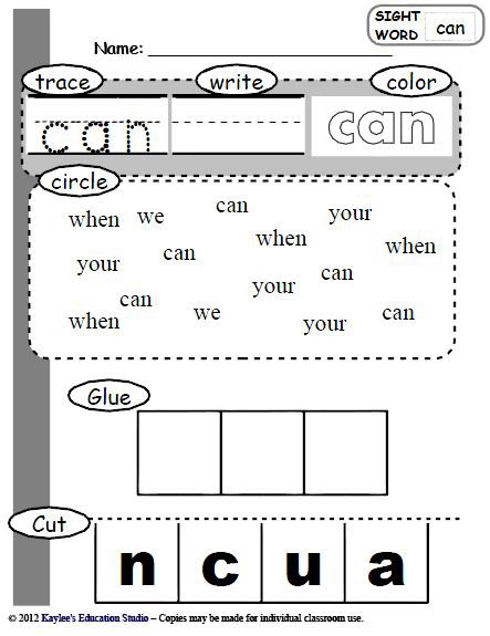 I Can Worksheets For Kindergarten
