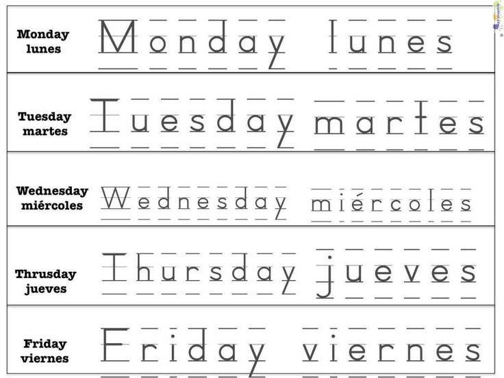 spanish-for-kids-worksheets