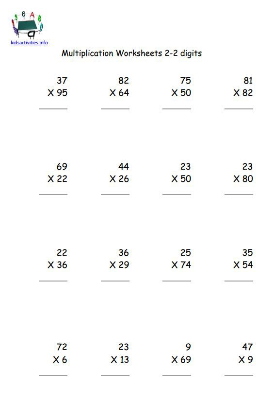 2 Digit Multiplication Worksheet Free Worksheets Library