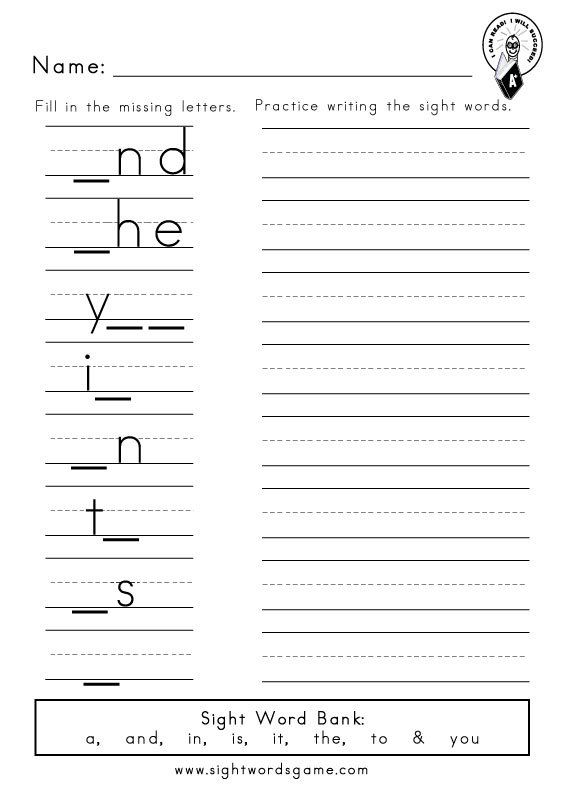 Dolch Sight Word Worksheets