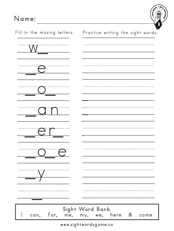 Dolch Sight Word Worksheets