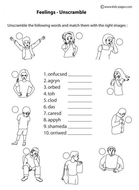Feelings Unscramble B&w Worksheets