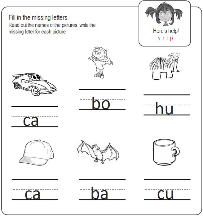 Final Sounds Worksheets Free Worksheets Library