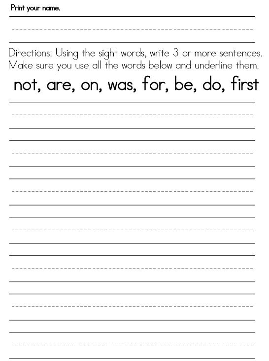 First Grade Sight Word Worksheets