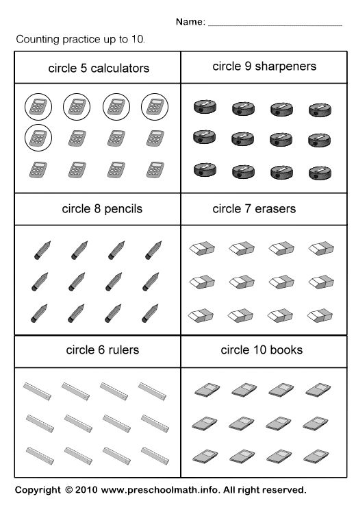 Free Math Worksheets For Kindergarten