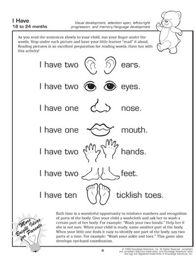 Free Printable  Toddler Learning Game 'i Have'