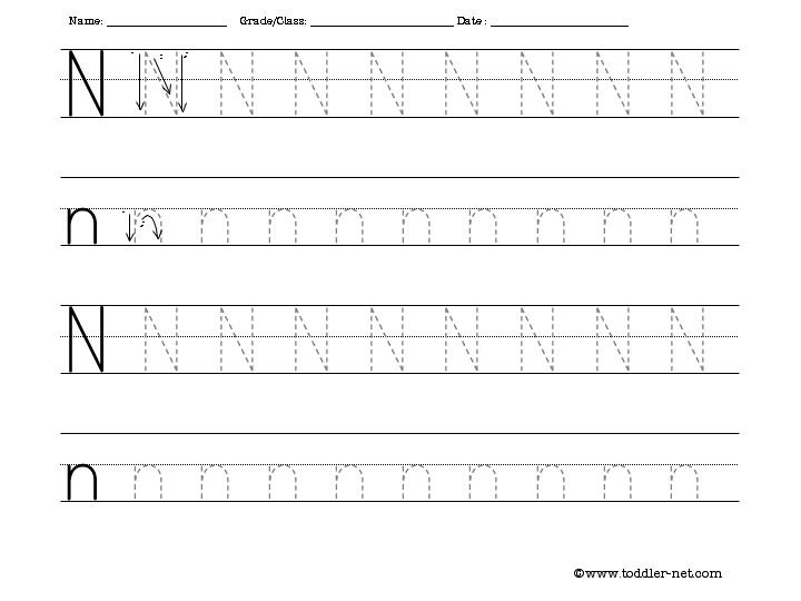 Free Tracing Letter N Worksheet