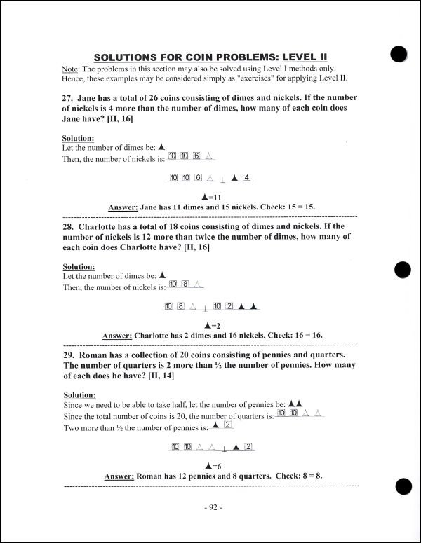 Hands On Equations Worksheet Free Worksheets Library