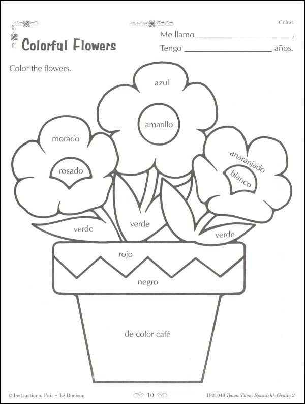 Kindergarten Spanish Worksheets Free Worksheets Library