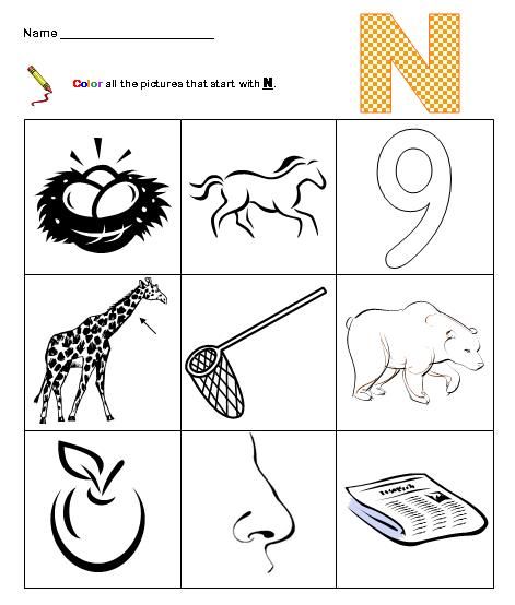 Letter N Worksheet Free Worksheets Library