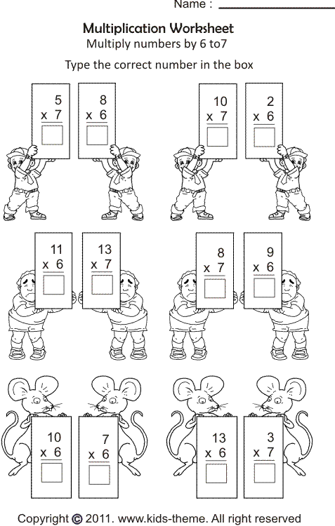Multiplication Worksheets