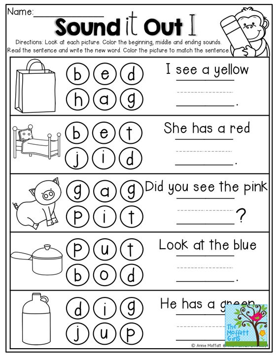 Number Names Worksheets   Ending Sound Worksheets For Kindergarten