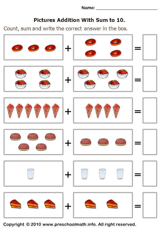 Pictures Addition Worksheets