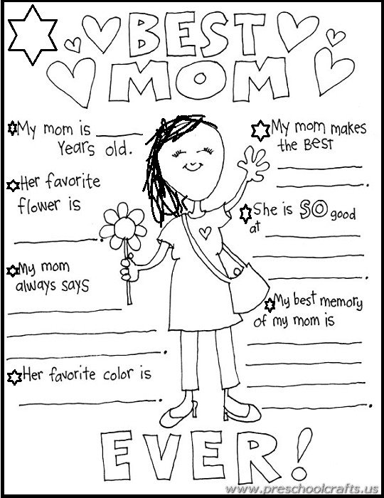 Primary School Free Mothers Day Worksheets