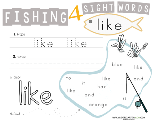 Sight Word Printables