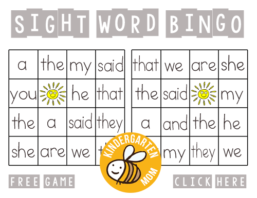 Sight Word Printables