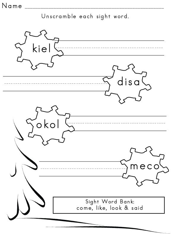 Sight Word Worksheet