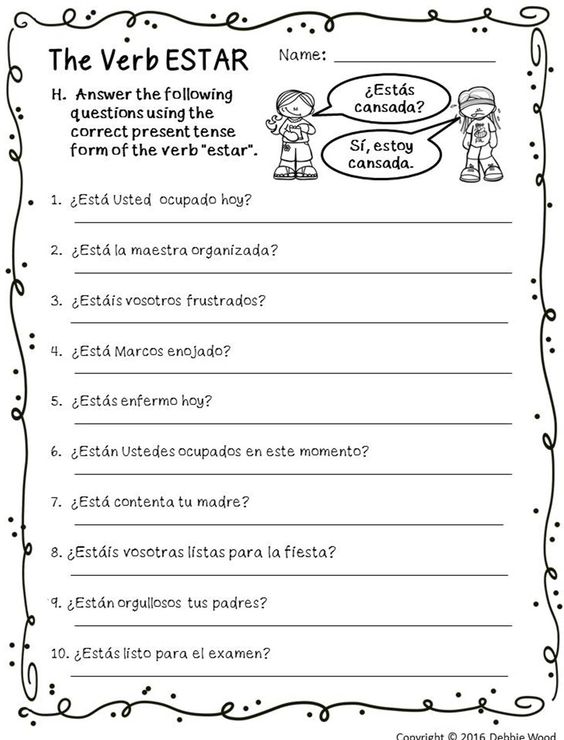 Spanish Verb Estar Posters And Worksheets  Classroom DÃ©cor