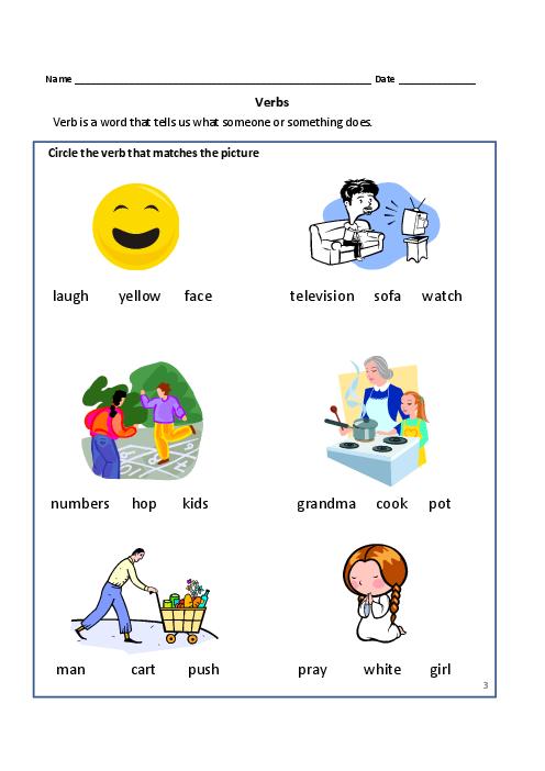 Verb Worksheets For Kindergarten Free Worksheets Library