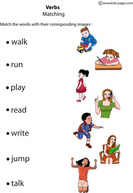 Verbs Matching 1 Worksheet