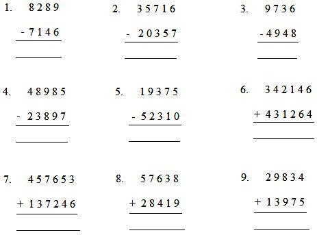 Worksheet By Adding Or Subtracting