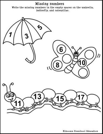 Worksheet For Preschool