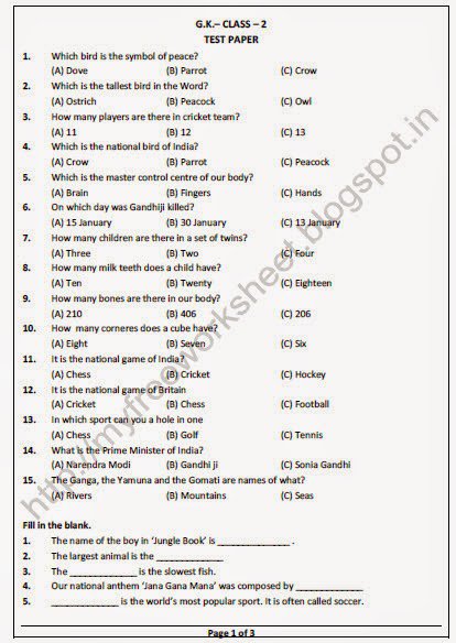 Download Free Sample Test Paper For Grade 2 General Knowledge ~ My