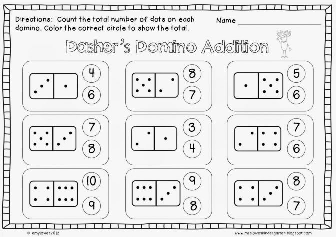 First Grade Math Worksheets Mental Subtraction To 12 1 Teaching