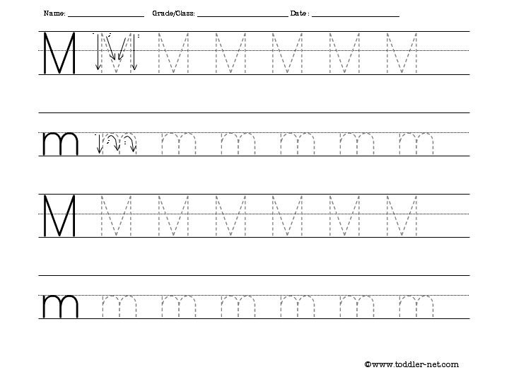 Free Tracing Letter M Worksheet