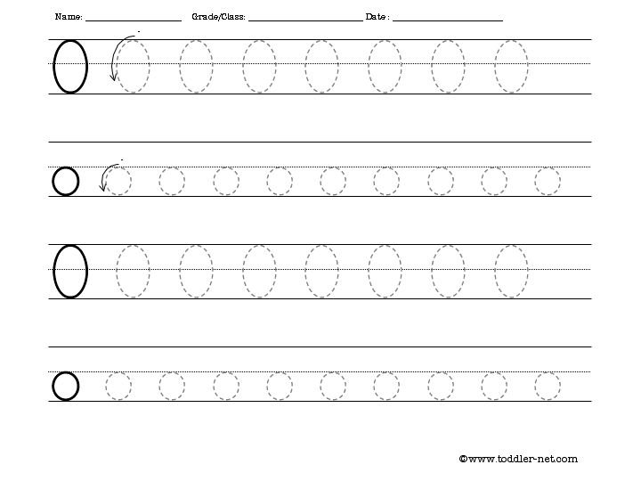 Free Tracing Letter O Worksheet