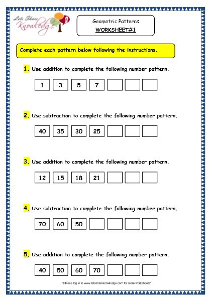 Geometric Number Patterns Worksheets