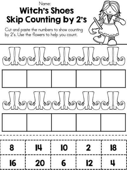 Kinder Doodles Halloween Skip Counting