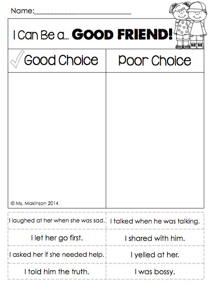 Making Good Choices Worksheets