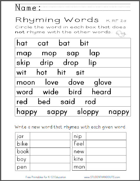 Rhyming Words Worksheet For Kindergarten