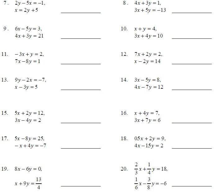 Solving Systems Of Equations Using Elimination Worksheet Free
