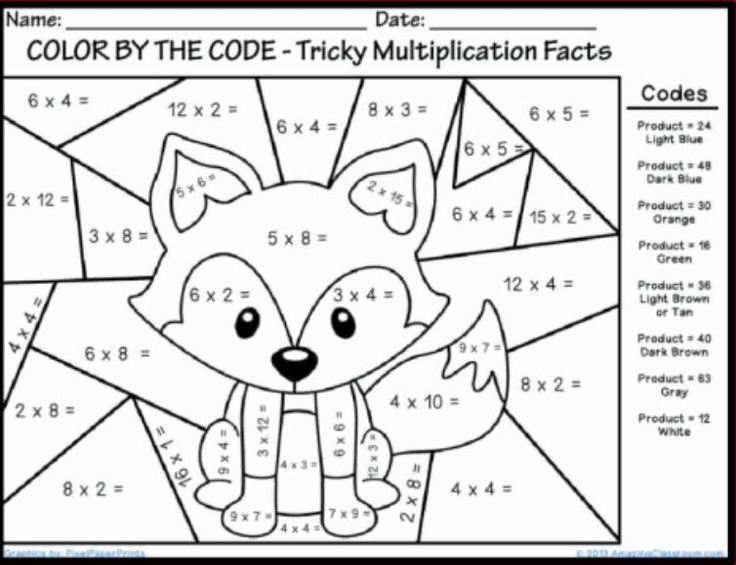 Winter Multiplication Coloring Sheets Fun Math Coloring, Math