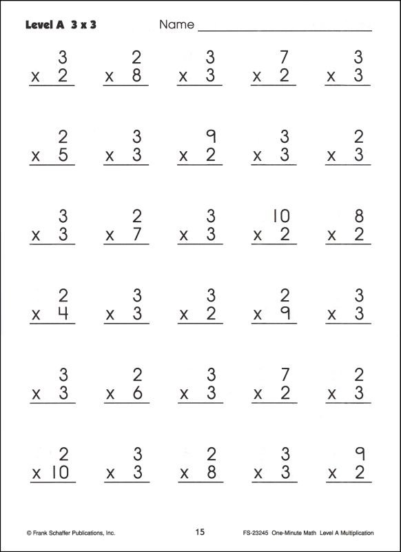 1 Minute Multiplication Worksheets Worksheets For All