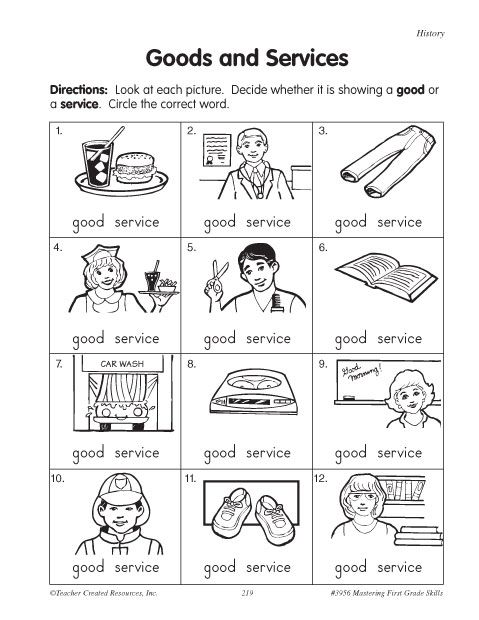 Goods And Services
