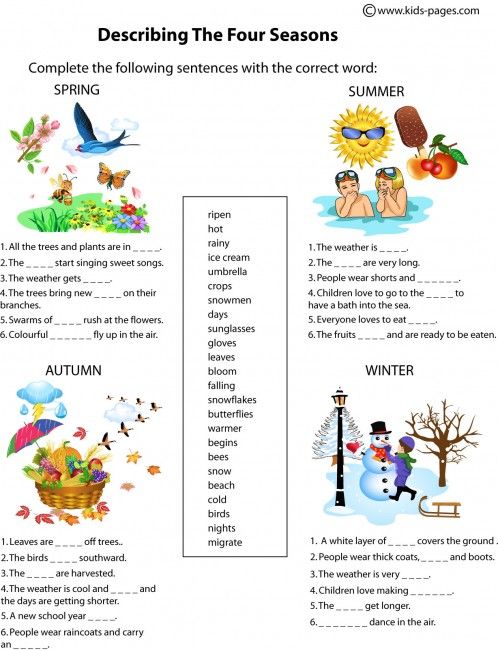 Kids Pages