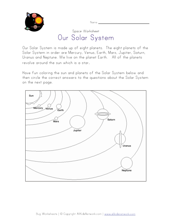 Solar System Worksheet