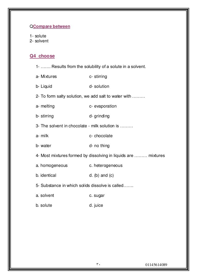 Solute And Solvent Worksheets