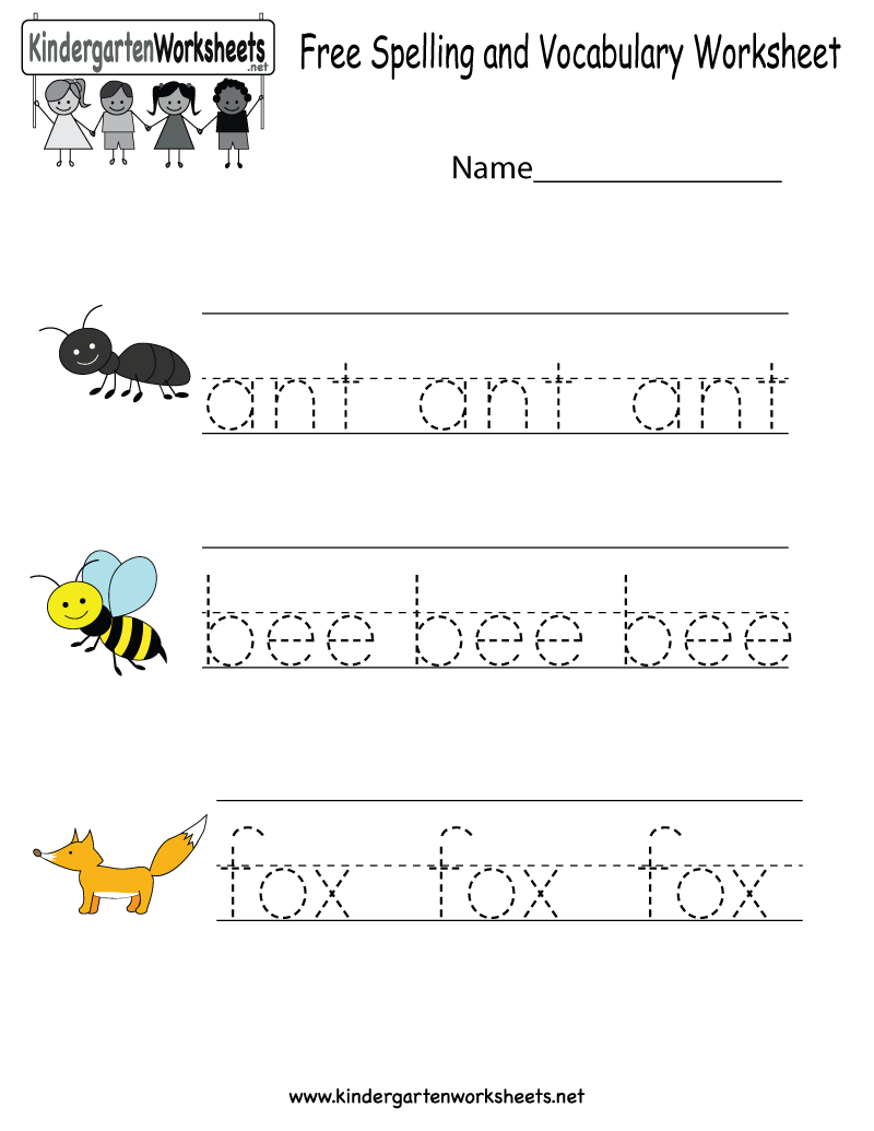 Spelling Words For Kindergarten Worksheets For All