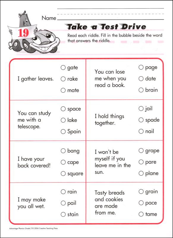 Ultimate Advantage Phonics Grade 2 (047269) Details