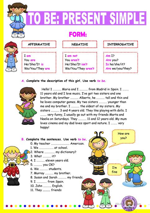 Verb To Be  Simple Present  Worksheet