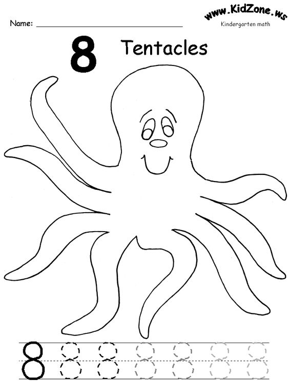 Worksheets For All
