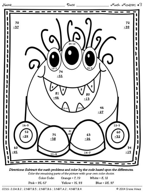 2 Digit Multiplication Coloring Worksheet Worksheets For All