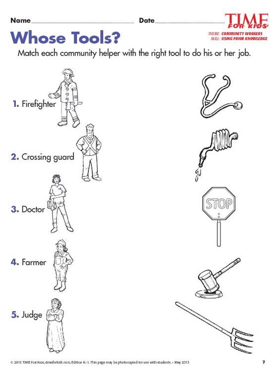 Community Helpers Themed Printables And Activities  English