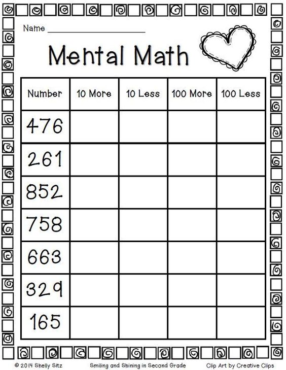 Free Printable Mental Math Worksheet