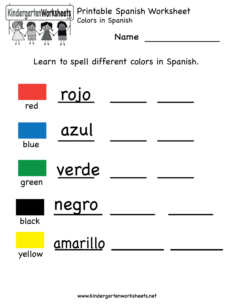 Free Printable Spanish Worksheets For Beginners Worksheets For All