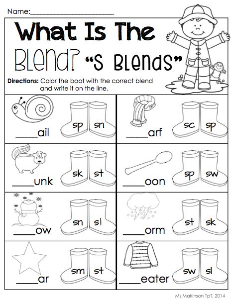 Kindergarten Blends Worksheets Worksheets For All Download And
